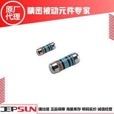 CSRV0204FTDG0200 0204 1％ 20R 光颉精密晶圆电阻VIKING代理商