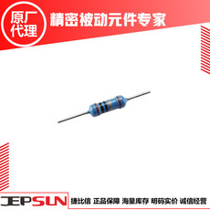 MFR1145FACS2203插件金属膜电阻1145 1% 25PPM 220KR光颉代理