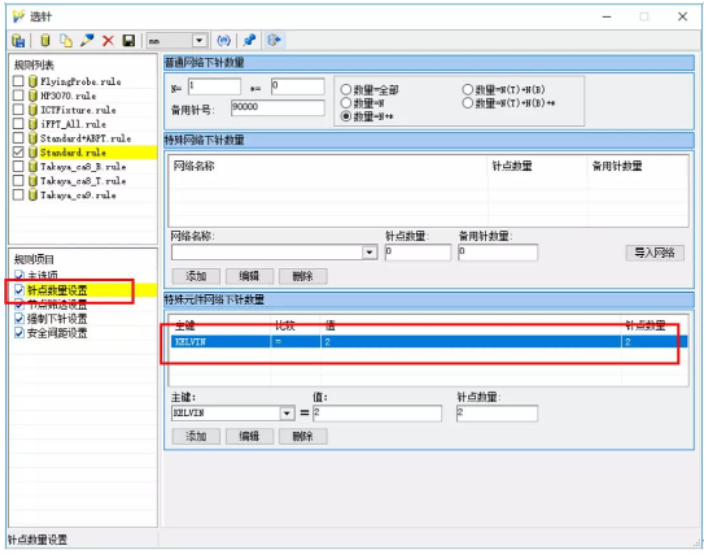 1650424389604639.png image.png